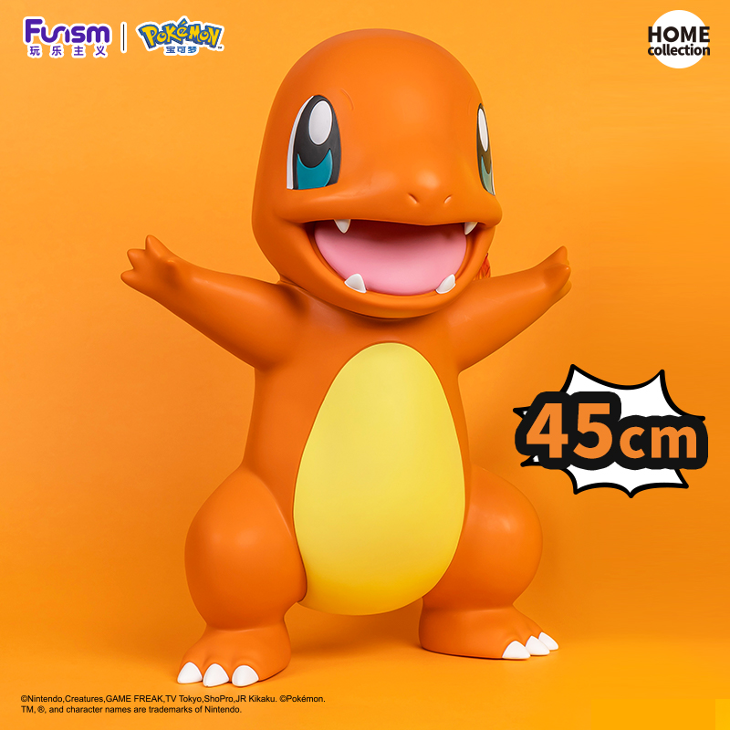 |Toy・Cargo| Charmander - Vinyl Series 45cm - 画像 (3)