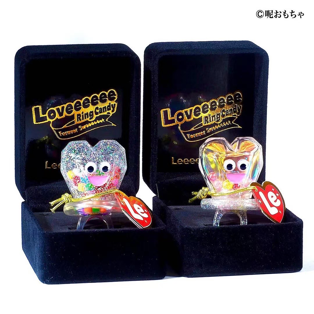 |Toy・Cargo| Candy Rings 2025 Deluxe Edition - 画像 (2)