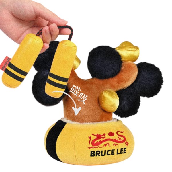 |Toy・Cargo| Rich Flower × Bruce Lee - Everything for Dragon!