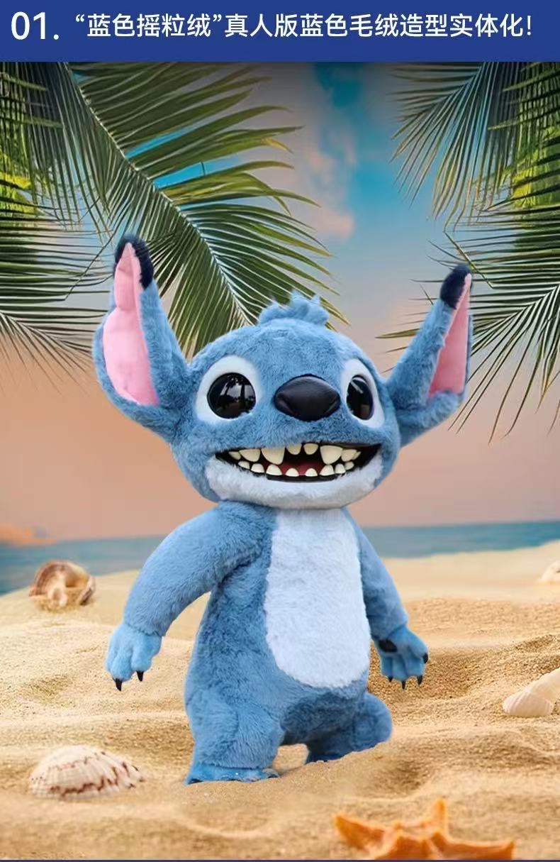 |Toy・Cargo| Disney Stitch Movie Series - 画像 (4)