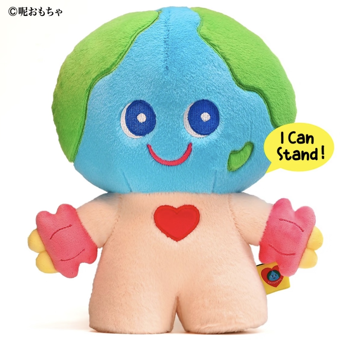 |Toy・Cargo| Earthly - Plush Doll - 画像 (4)