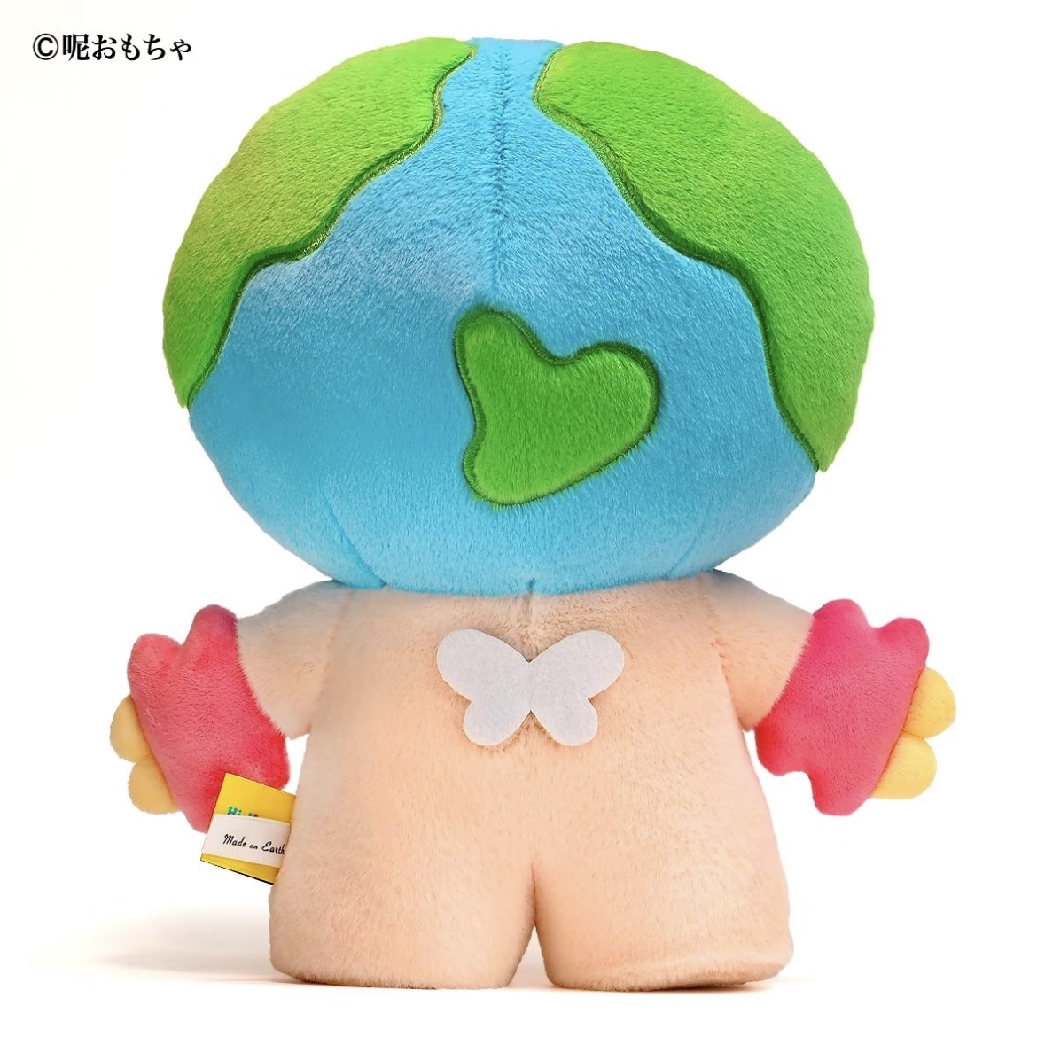 |Toy・Cargo| Earthly - Plush Doll - 画像 (5)