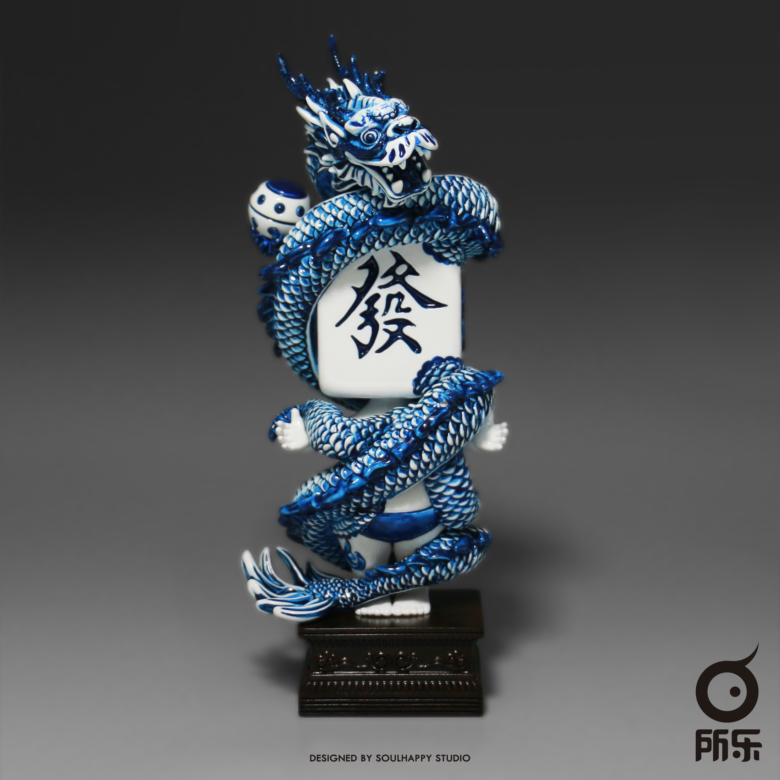 |Toy・Cargo| Rich Dragon - Mahjong - 画像 (17)