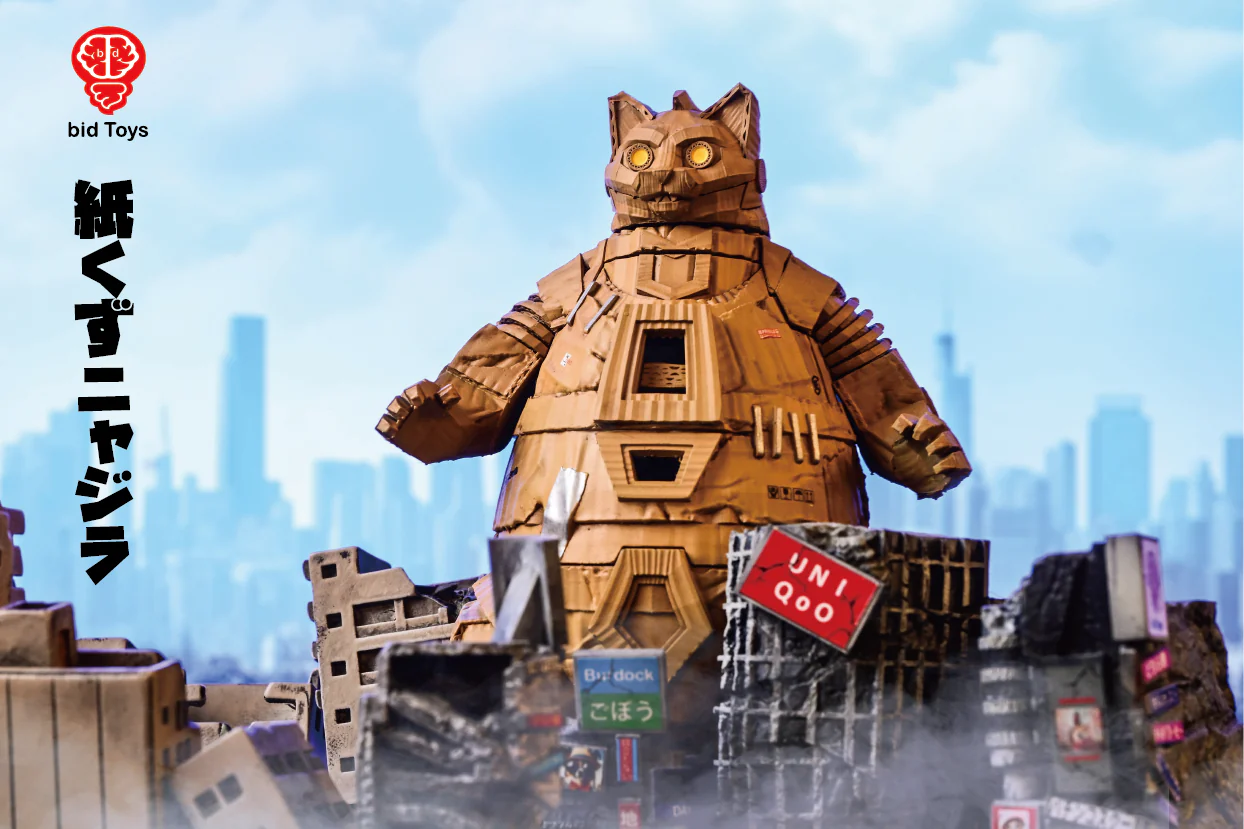 |Toy・Cargo| Waste Paper Nyajira - 画像 (11)