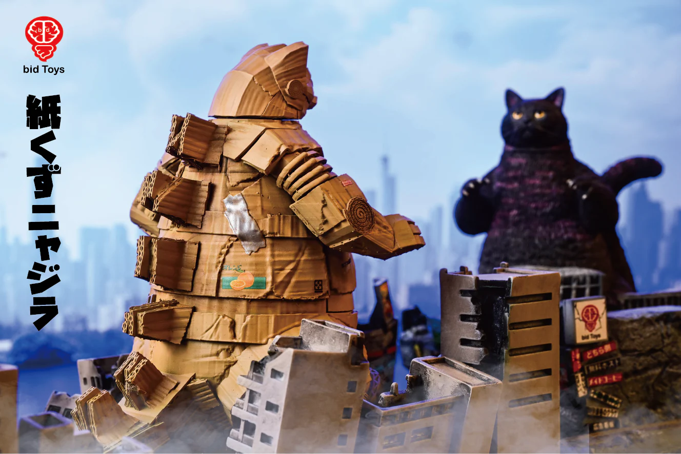 |Toy・Cargo| Waste Paper Nyajira - 画像 (6)