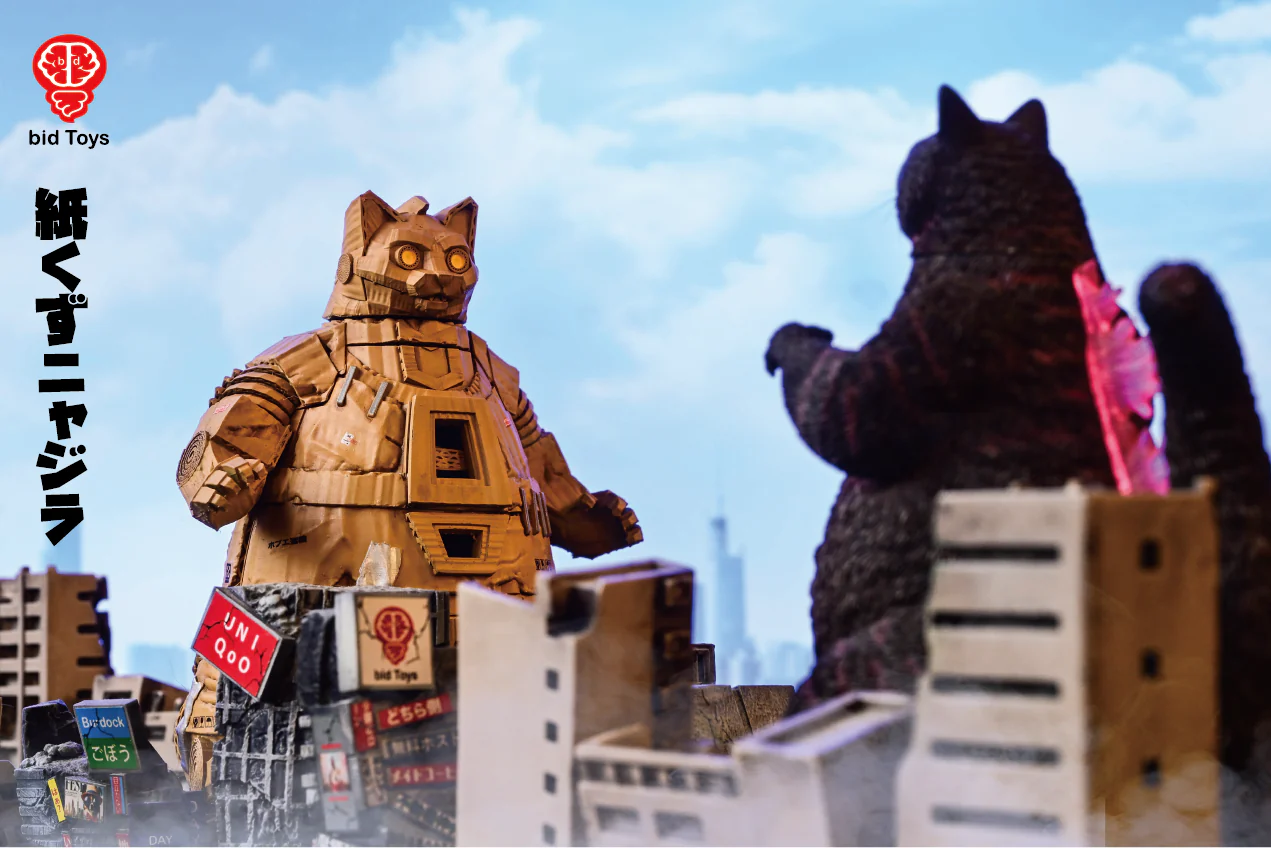 |Toy・Cargo| Waste Paper Nyajira - 画像 (10)