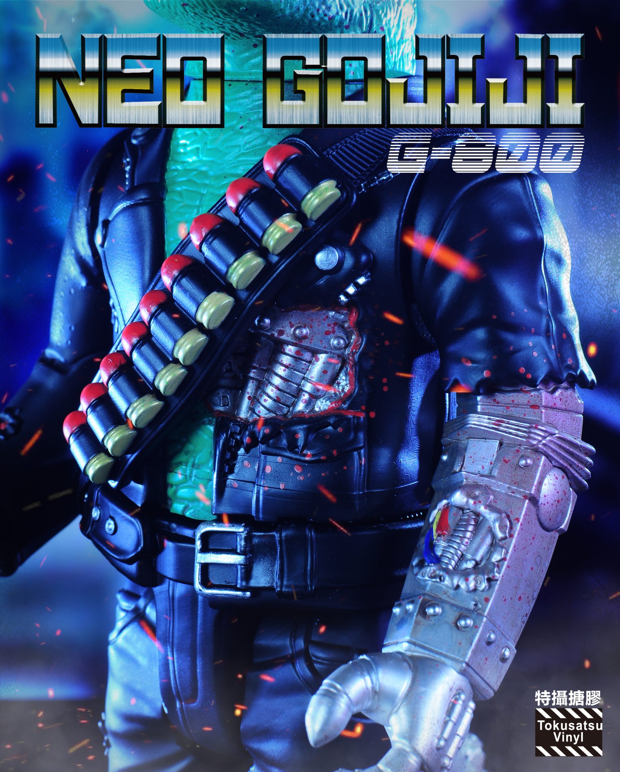 |Toy・Cargo| Neo Gojiji G-800 - 画像 (5)